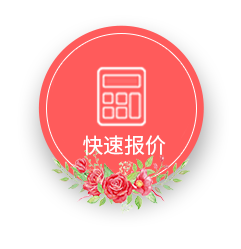 相約七夕，邯鄲婚房裝修
