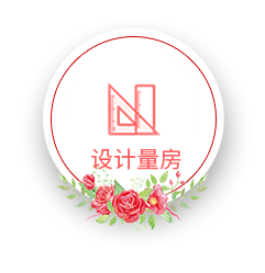 相約七夕，邯鄲婚房裝修