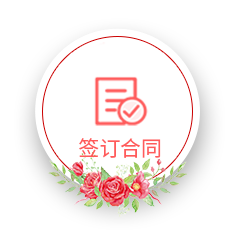 相約七夕，邯鄲婚房裝修